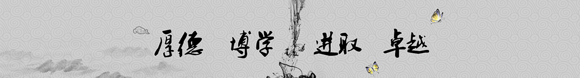 昭通美多保温工程